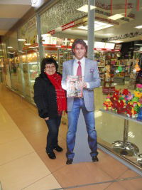 Луиза Дерий