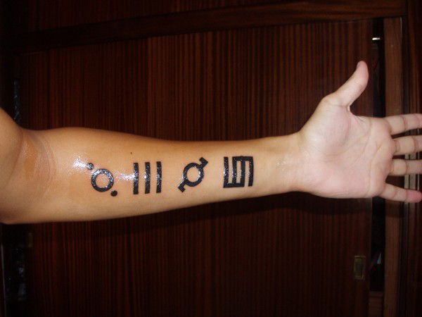 Алексей Лето