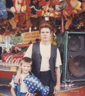 Олег Афанасьев