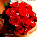 Hanin Umm Mansur
