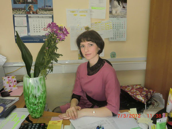 Елена Козлова