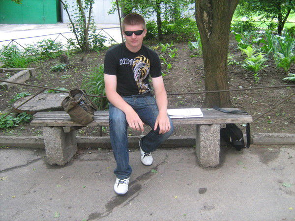 Максим Халимоненко