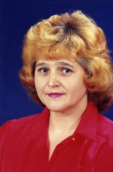 Любовь Рогожкина