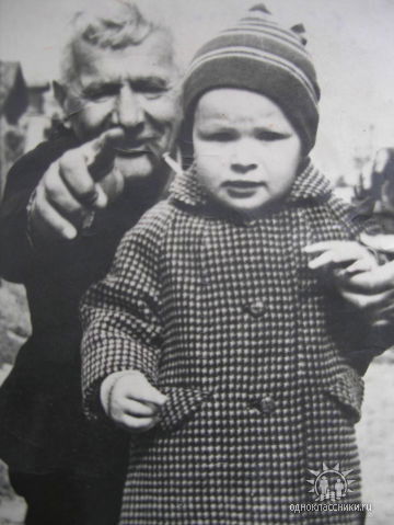 Вова Шевяков