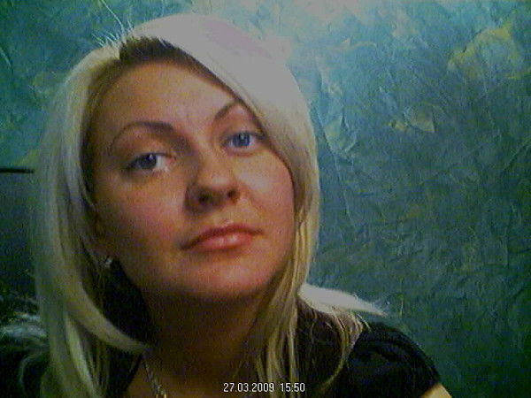 Наталья Александровна