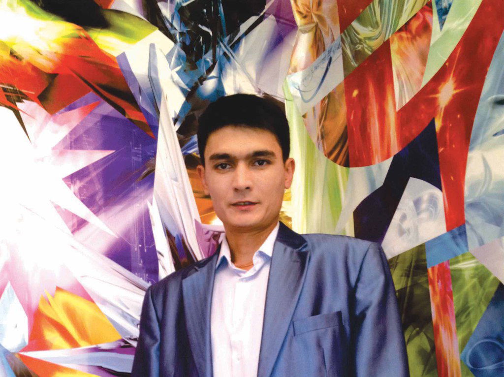 Магистр Мс Мэр