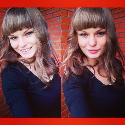 Ирина Герасимова