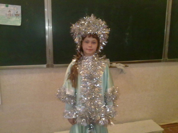 Дарья Ситалиева