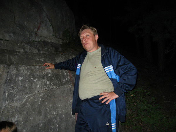 Владимир Перминов