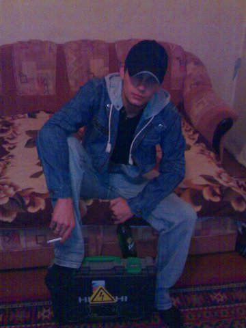 Дима Васильев