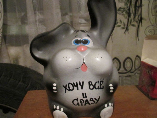 Черный Рэпер