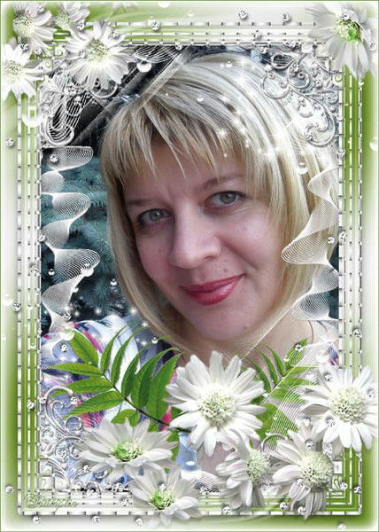 Оксана Москаленко