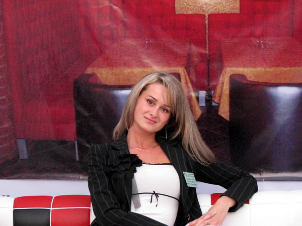 Наталья Каплыч