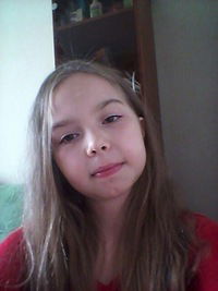 Влада Влада