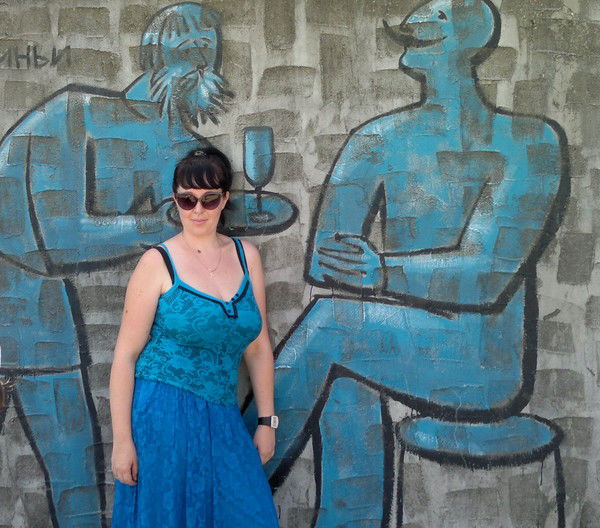 Ульяна Захарченко