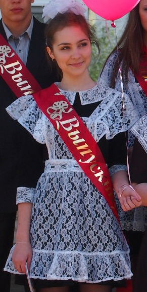 Света Руснак