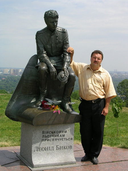 Дмитрий Неизвестный