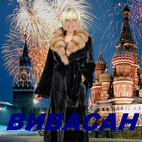 Валентина Царева