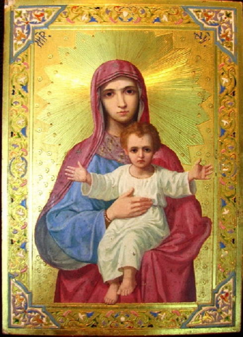 Матиков Евгений