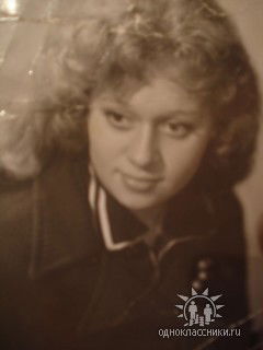 Людмила Ярославцева