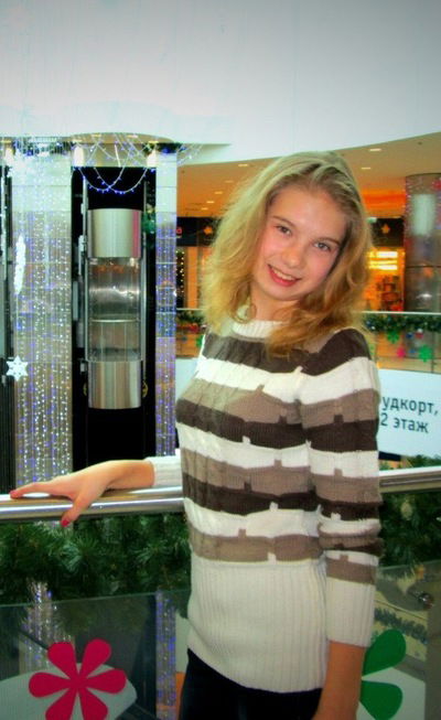 Александра Бочкарева