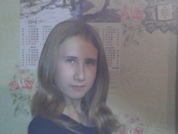 Вера Смирнова