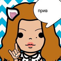 Вика Митрохина