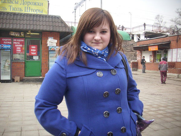 Ольга Ерменева