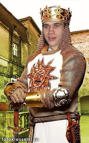 Артём Романов