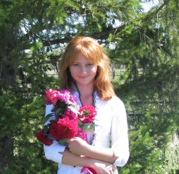 Алина Еремеева