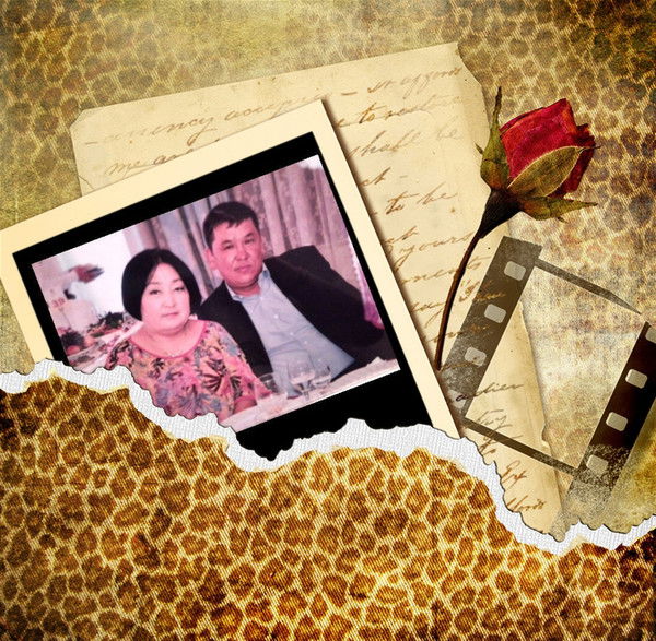 Сауле Капсалямова