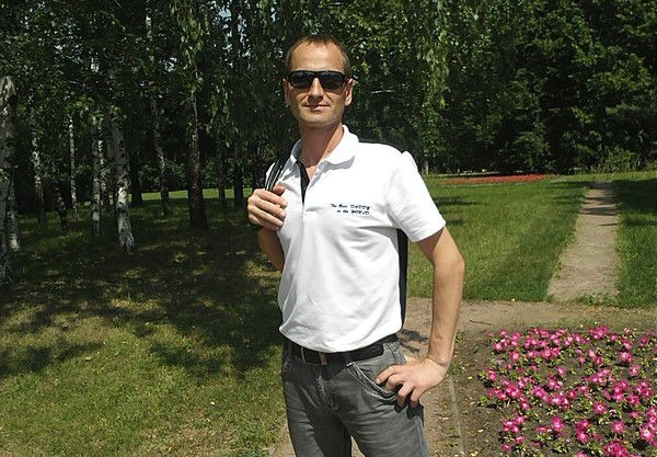 Валерий Герасимов