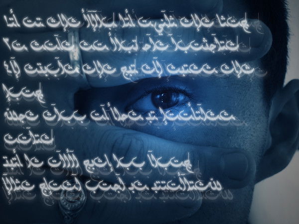 Ильшат Бурханов