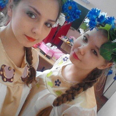 Светик Слободяник