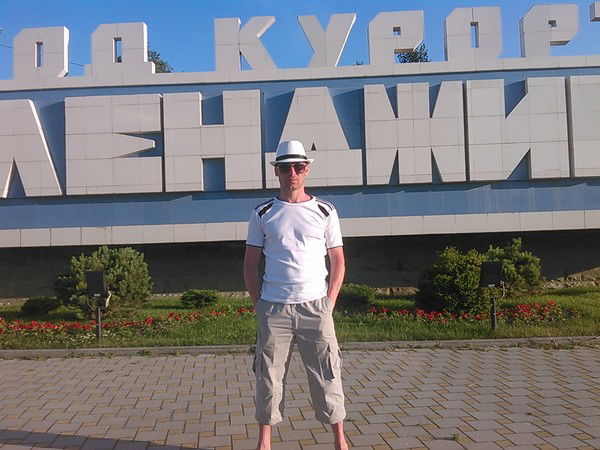 Сергей Кириллов