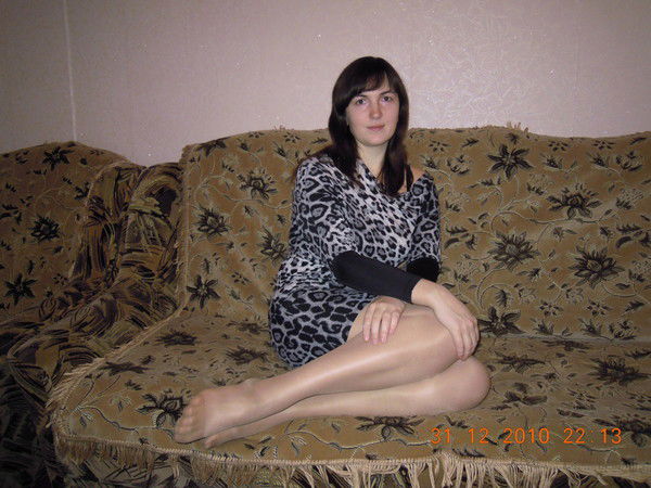 Вита Сотула