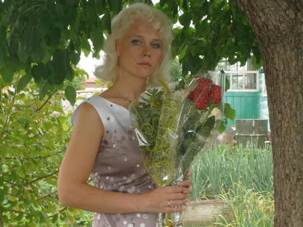 Ирина Еремина