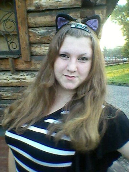 Ирина Яровая