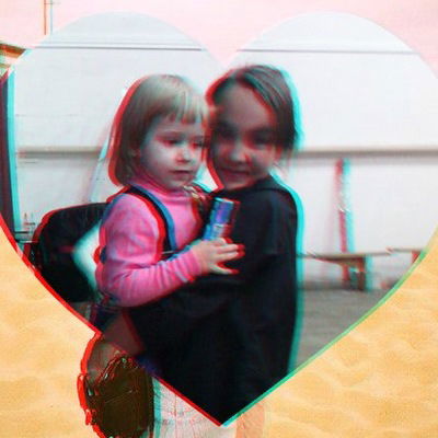 Диана Кемпель