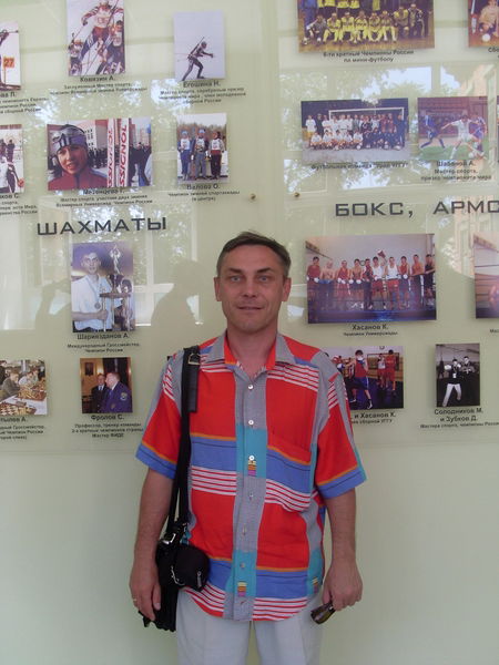 Эдуард Пономарев