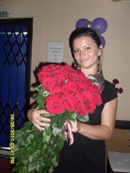 Екатерина Ибатуллина