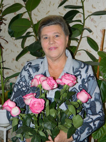 Валентина Т.