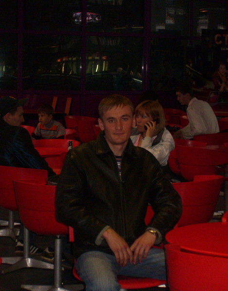 Алексей Молонов