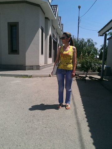 Диана Диана