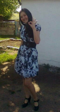 Айдана Тоймбековна