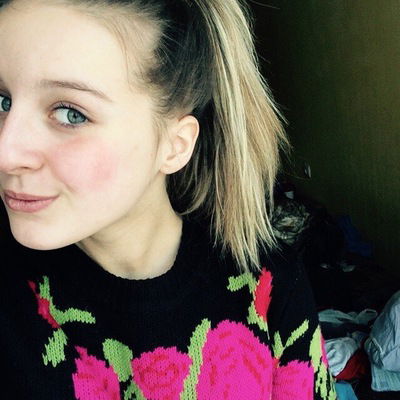 Настя Бекетова