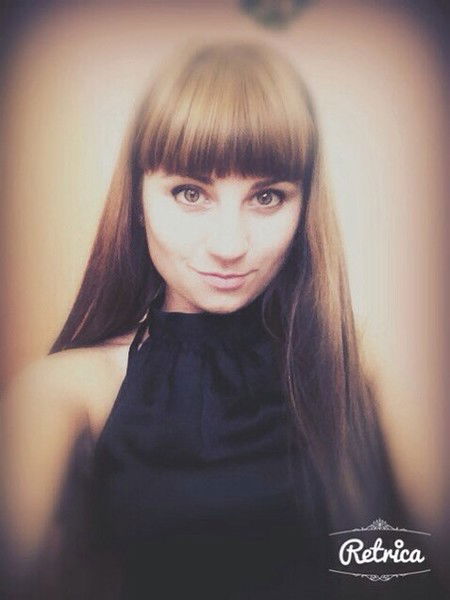 Ирина Якунина