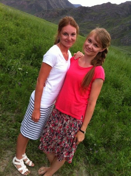 Женя Куркина