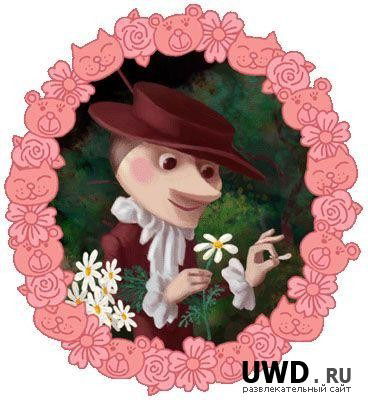 Надежда Титова