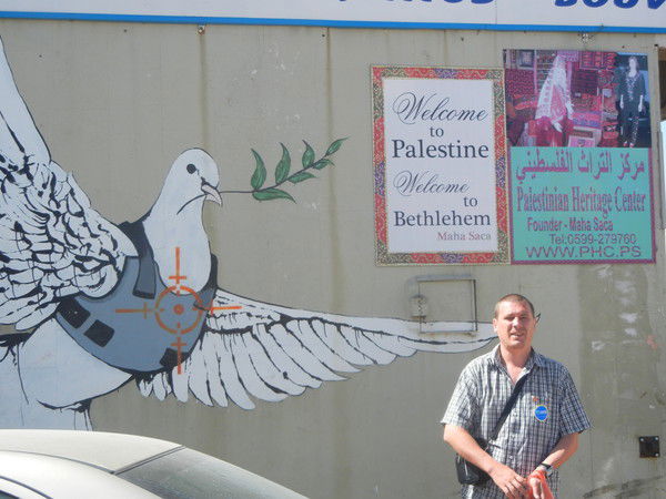 Игорь Щербаков